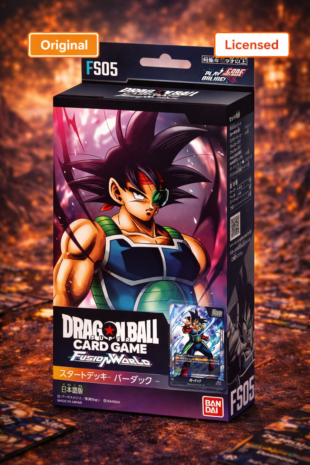 Dragon Ball Super Card Game Fusion World FS05 Starter Deck (Japanese) –  Wizplex