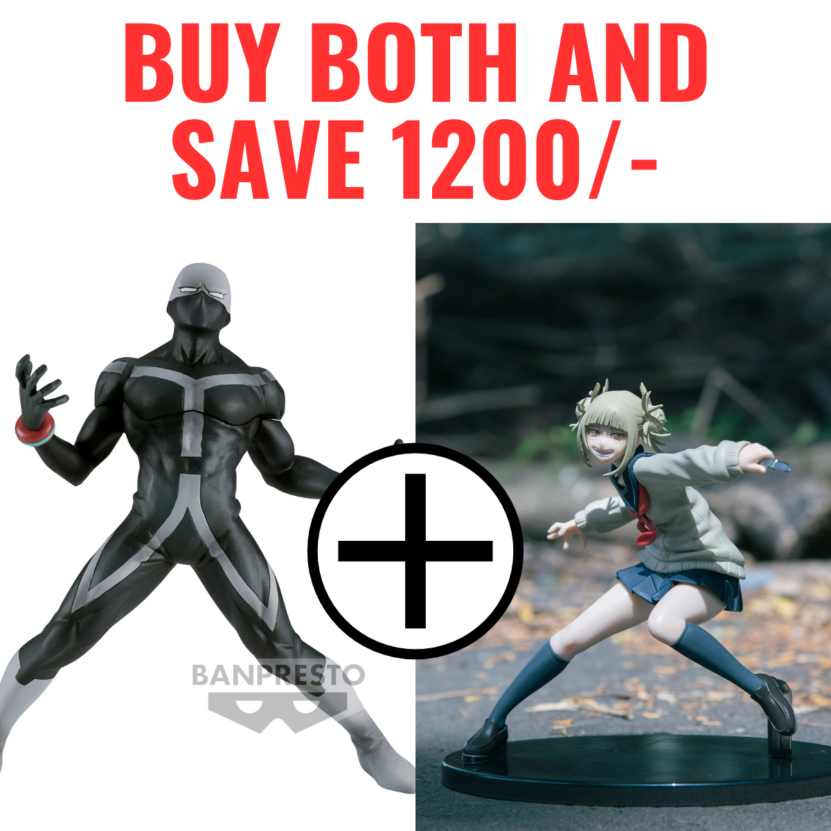 Banpresto shop best sale
