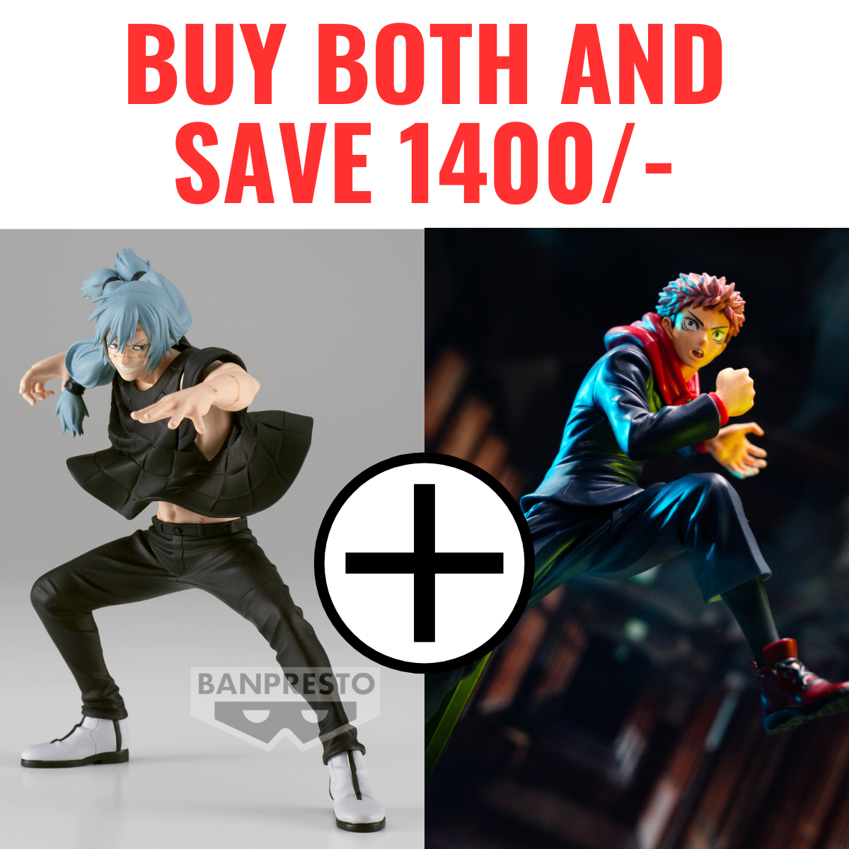 Mahito Jujutsu Kaisen Figure (1)