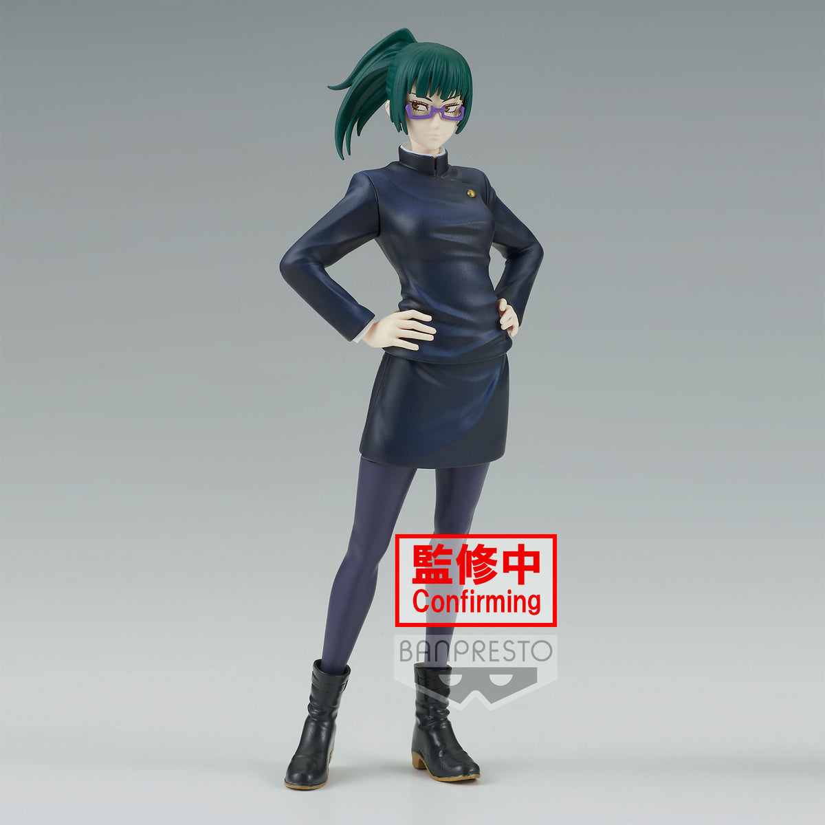 Figurka Jujutsu Kaisen Jukon No Kata - Maki Zenin - Banpresto | Sklep