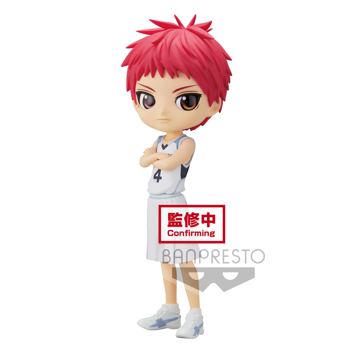Kuroko's Basketball Q posket -SEIJURO AKASHI- (MOVIE Ver.) - Alibaba Amusement in Yangon Myanmar