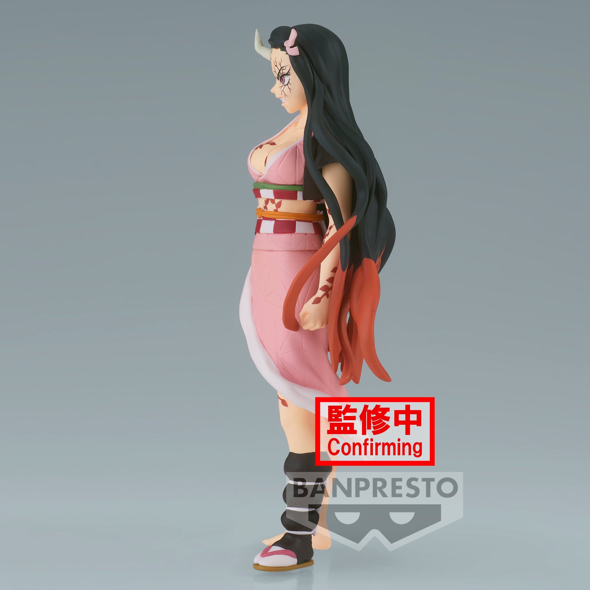 Figurine Demon Slayer – Kamado Nezuko Giten – Banpresto – Neuve Sous Blister